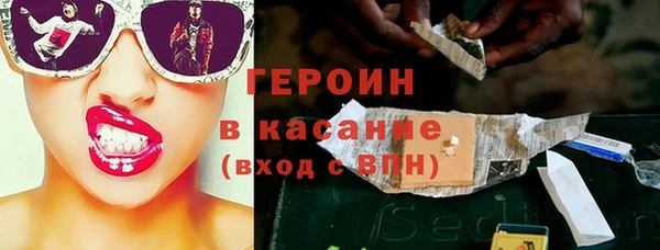 Альфа ПВП Бронницы