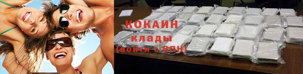 Альфа ПВП Бронницы
