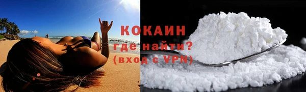 Альфа ПВП Бронницы