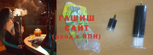ECSTASY Бородино