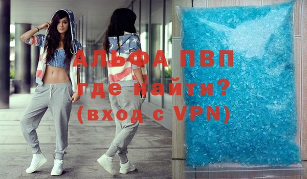 MESCALINE Бугульма