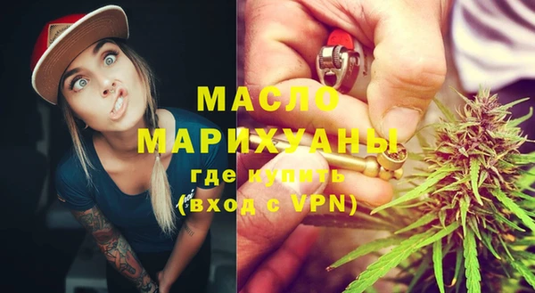 Альфа ПВП Бронницы