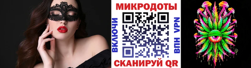 Купить где  Черноголовка  Псилоцибиновые грибы прущие грибы 